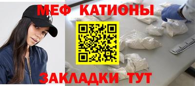 spice Азнакаево