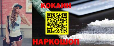 spice Азнакаево