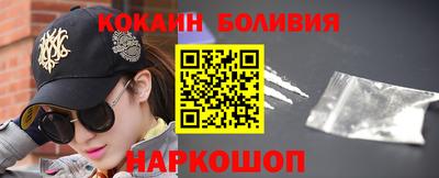 spice Азнакаево