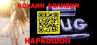 spice Азнакаево