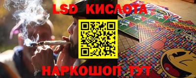 спайс Абакан