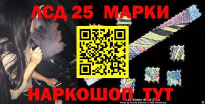 spice Азнакаево