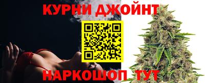 мет Чебаркуль