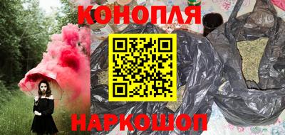spice Азнакаево